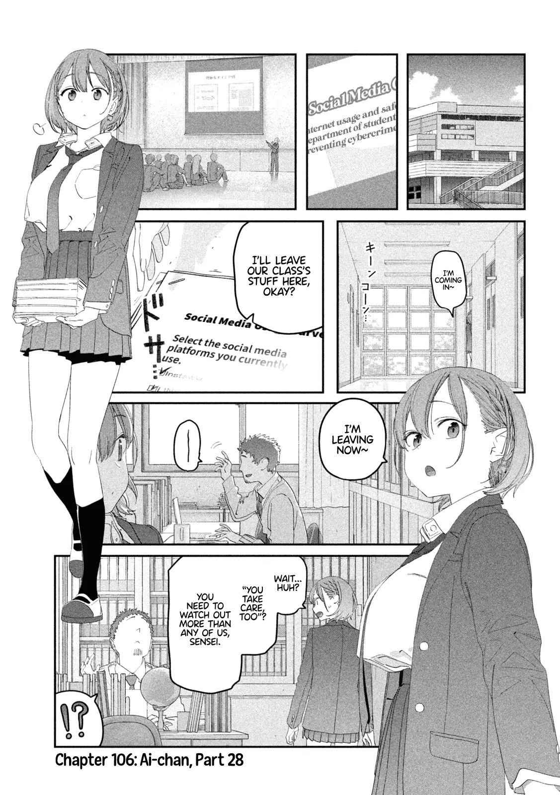 Getsuyoubi No Tawawa - Chapter 106: Ai-Chan, Part 28