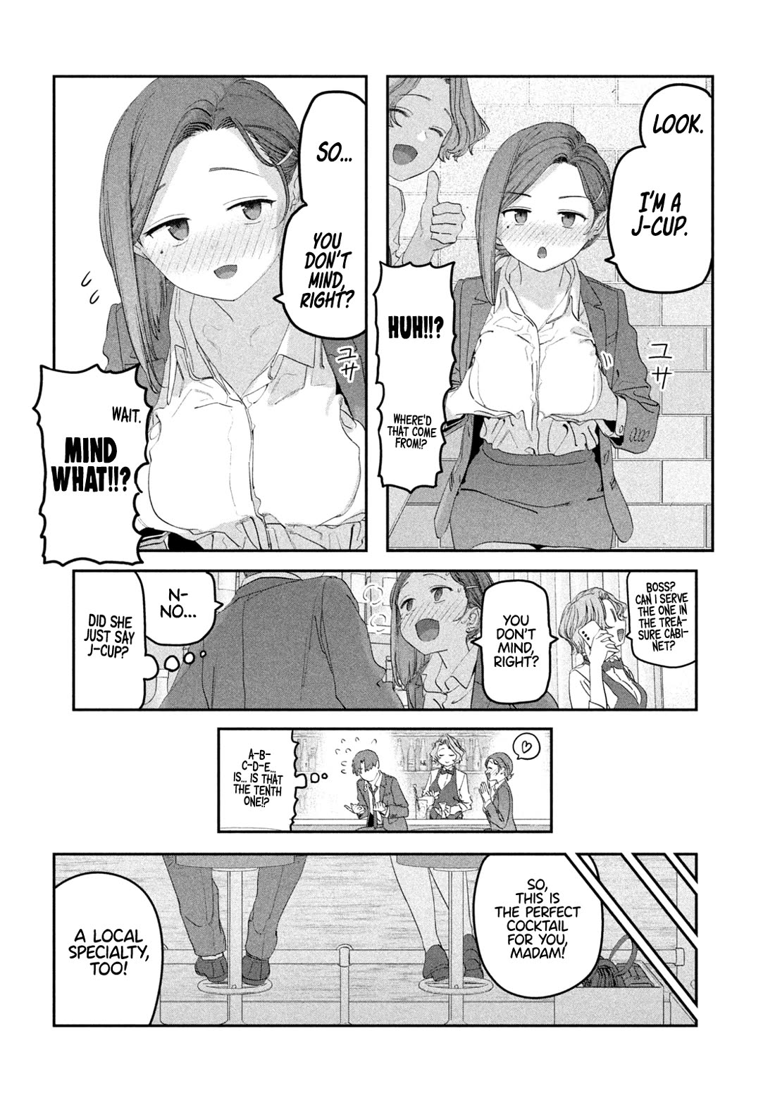 Getsuyoubi No Tawawa - Chapter 110: Kouhai-Chan, Part 26