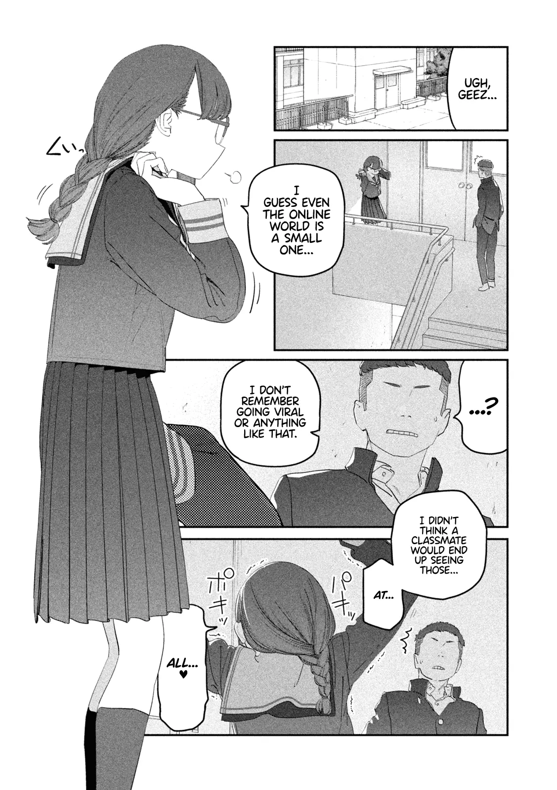 Getsuyoubi No Tawawa - Chapter 107: Hokuro-Chan, Part 1