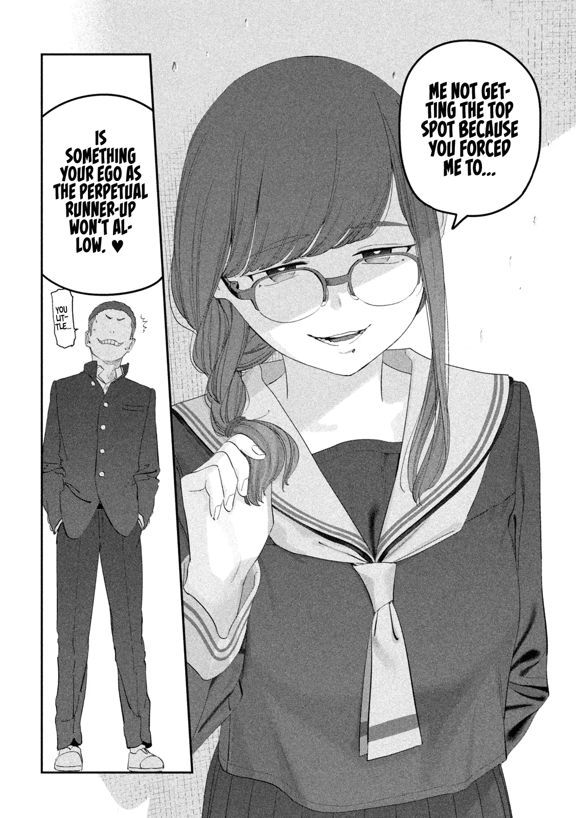 Getsuyoubi No Tawawa - Chapter 107: Hokuro-Chan, Part 1