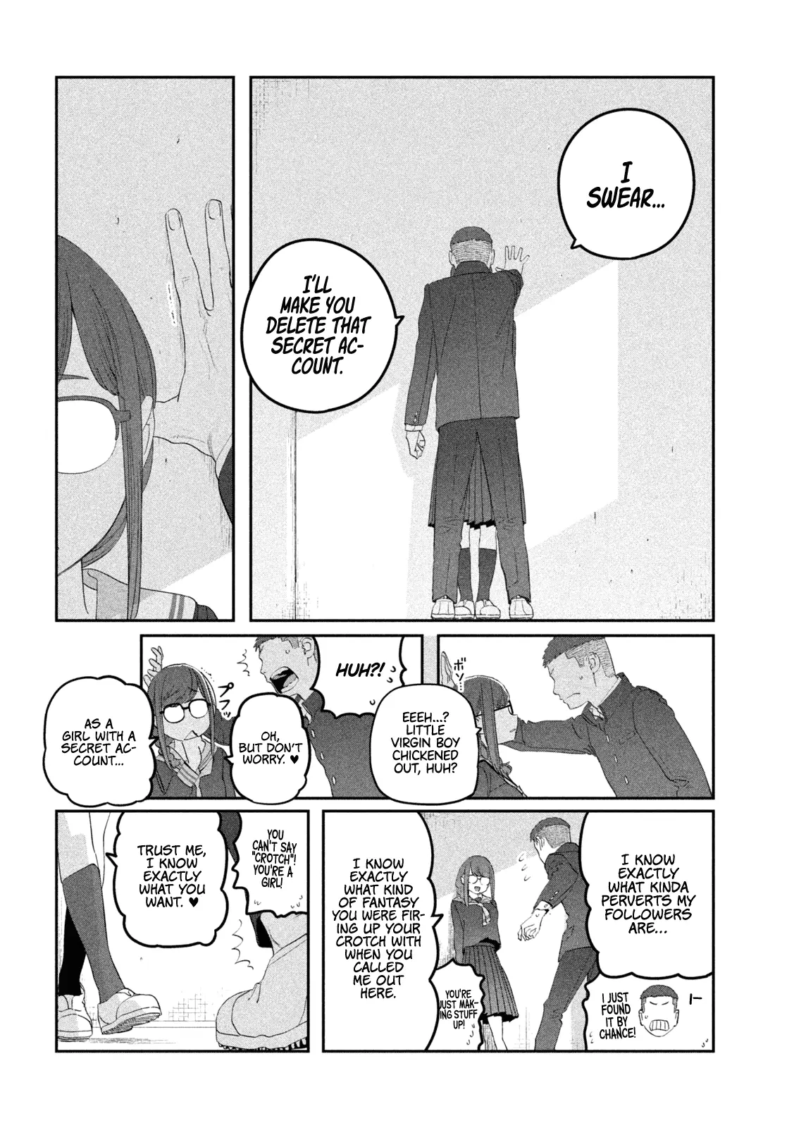 Getsuyoubi No Tawawa - Chapter 107: Hokuro-Chan, Part 1