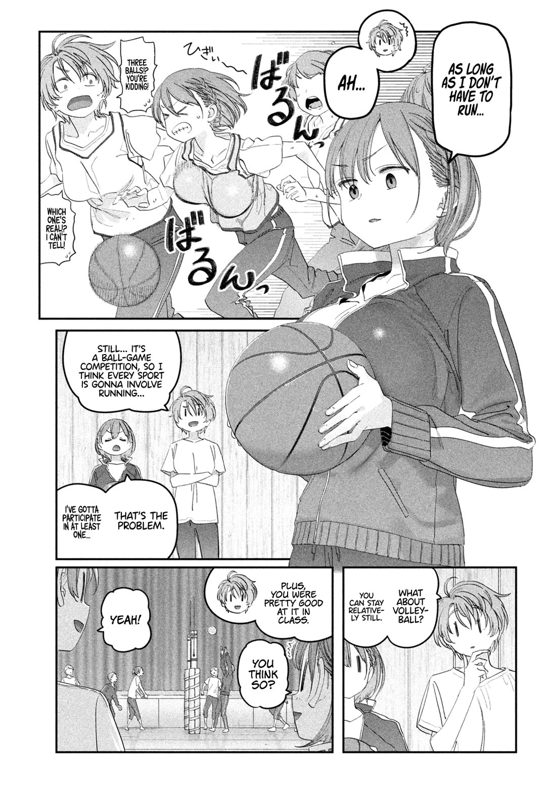 Getsuyoubi No Tawawa - Chapter 105: Ai-Chan, Part 27