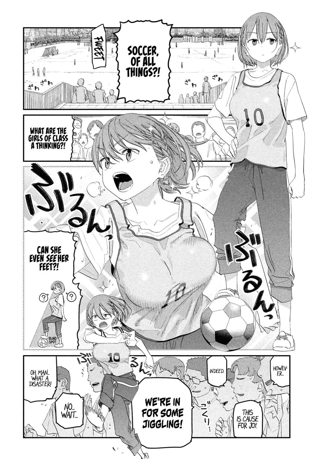 Getsuyoubi No Tawawa - Chapter 105: Ai-Chan, Part 27