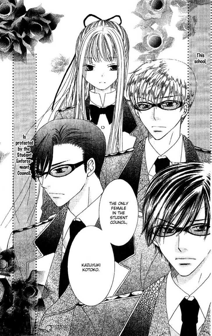 Ootari Gakuen Shikkoubu - Vol.1 Chapter 2 : Hoping That You'll Gaze At Me