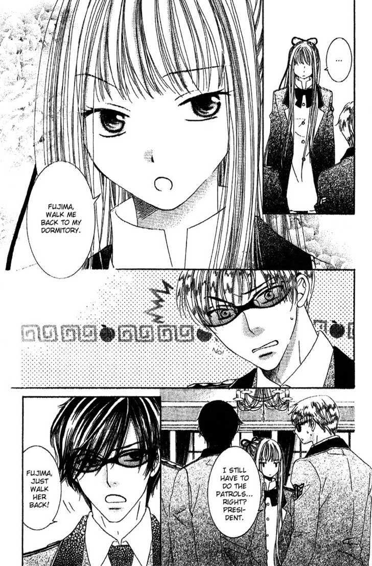 Ootari Gakuen Shikkoubu - Vol.1 Chapter 2 : Hoping That You'll Gaze At Me