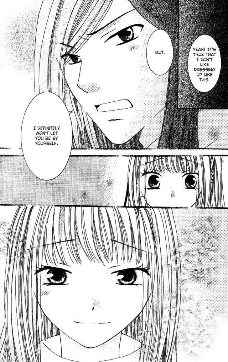 Ootari Gakuen Shikkoubu - Vol.1 Chapter 2 : Hoping That You'll Gaze At Me