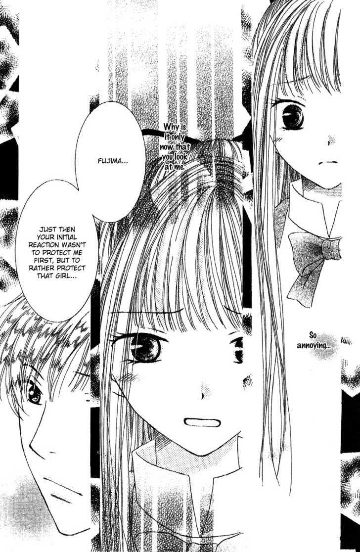 Ootari Gakuen Shikkoubu - Vol.1 Chapter 2 : Hoping That You'll Gaze At Me