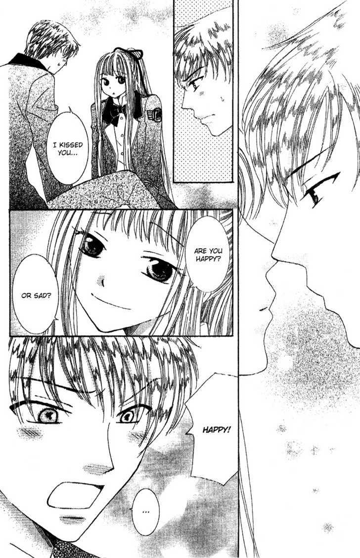 Ootari Gakuen Shikkoubu - Vol.1 Chapter 2 : Hoping That You'll Gaze At Me