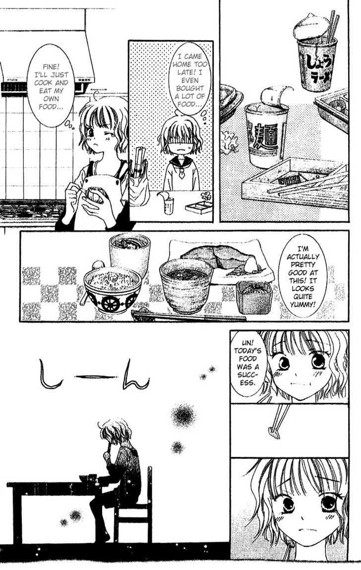 Ootari Gakuen Shikkoubu - Vol.1 Chapter 4 : Happy Tea Time