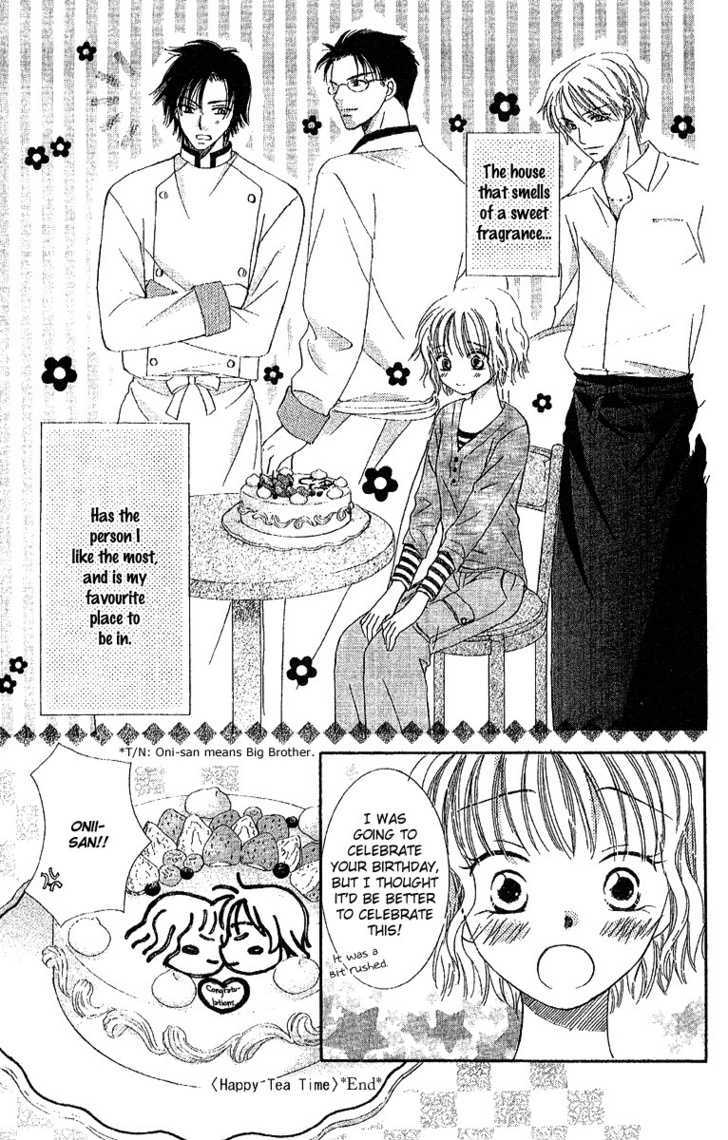 Ootari Gakuen Shikkoubu - Vol.1 Chapter 4 : Happy Tea Time