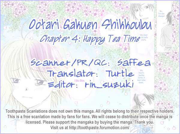 Ootari Gakuen Shikkoubu - Vol.1 Chapter 4 : Happy Tea Time