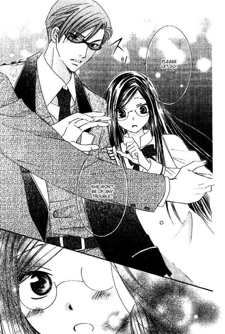 Ootari Gakuen Shikkoubu - Vol.1 Chapter 3 : No Match For The Vice President