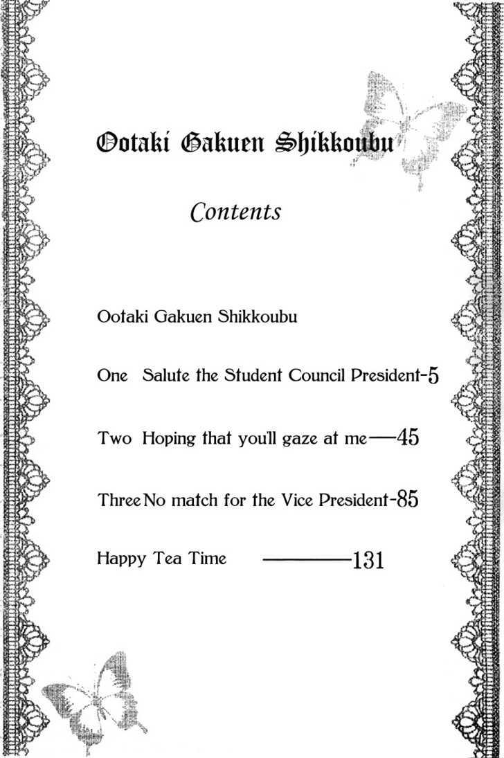 Ootari Gakuen Shikkoubu - Vol.1 Chapter 1 : Salute The Student Council President