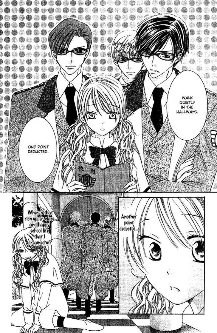 Ootari Gakuen Shikkoubu - Vol.1 Chapter 1 : Salute The Student Council President