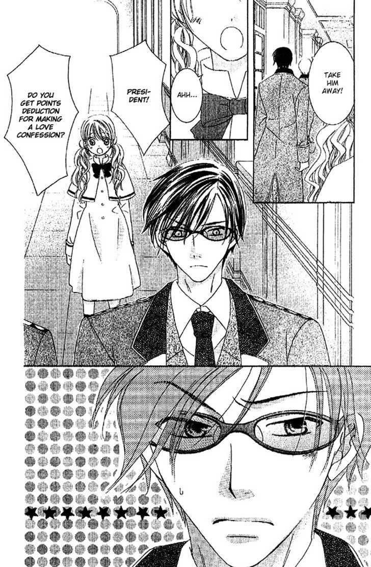 Ootari Gakuen Shikkoubu - Vol.1 Chapter 1 : Salute The Student Council President