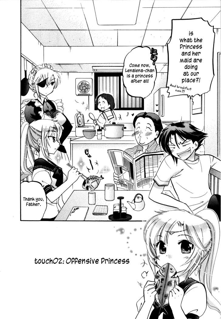 Iinari Princess - Vol.1 Chapter 2