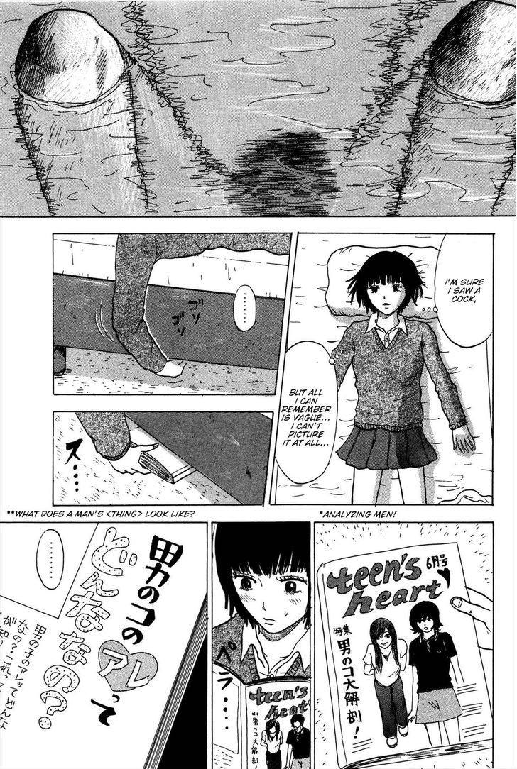 Avant-Garde Yumeko - Vol.1 Chapter 1.1