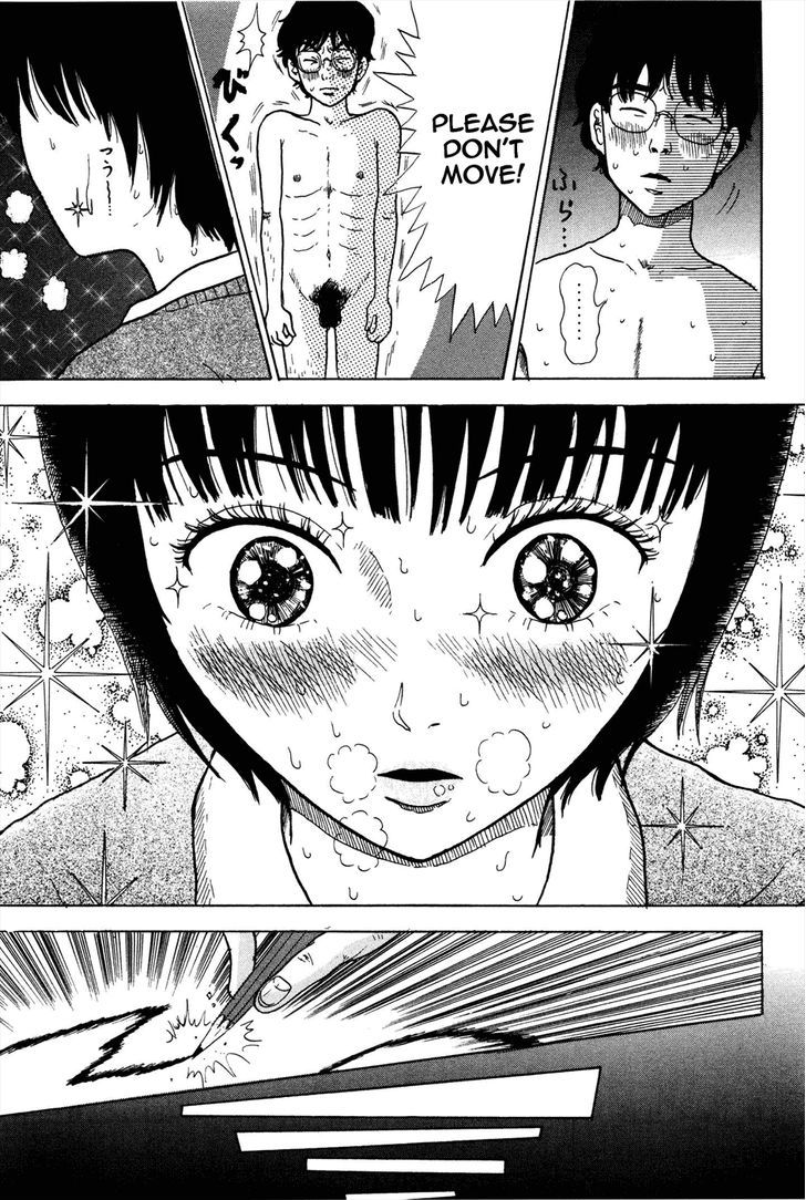 Avant-Garde Yumeko - Vol.1 Chapter 2 : Finally... That Thing!!