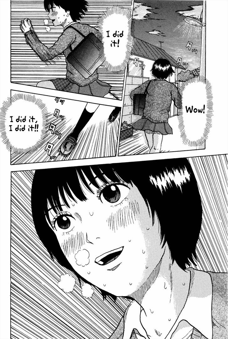 Avant-Garde Yumeko - Vol.1 Chapter 2 : Finally... That Thing!!