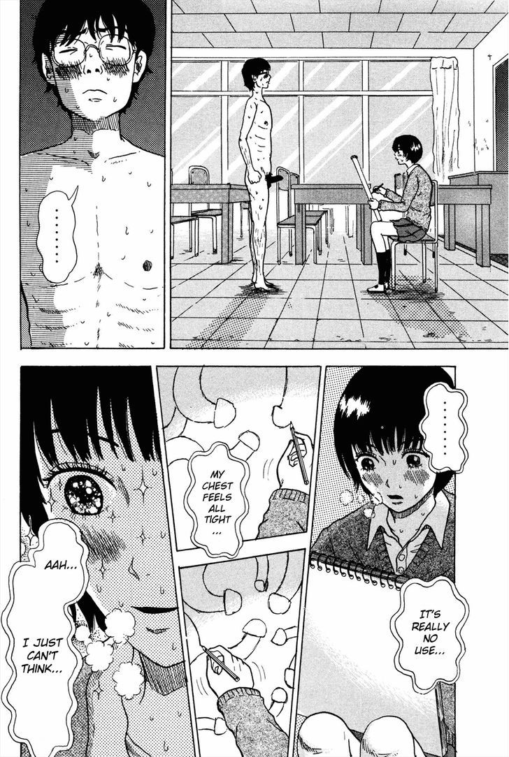 Avant-Garde Yumeko - Vol.1 Chapter 2 : Finally... That Thing!!