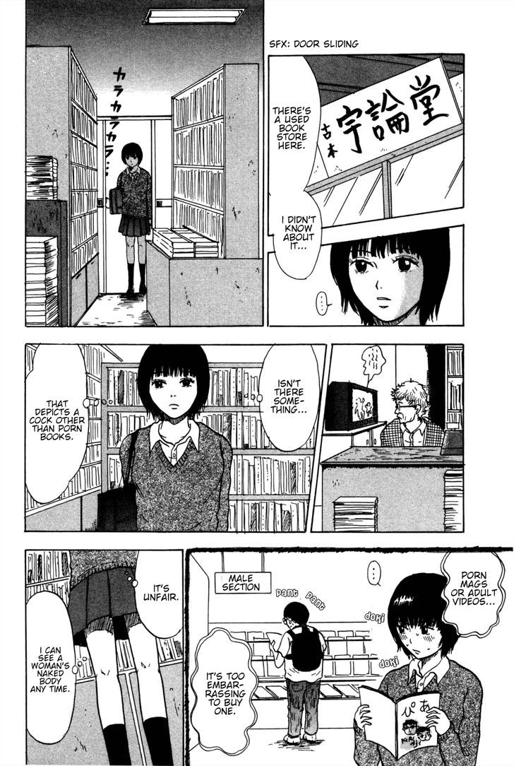 Avant-Garde Yumeko - Vol.1 Chapter 1.2