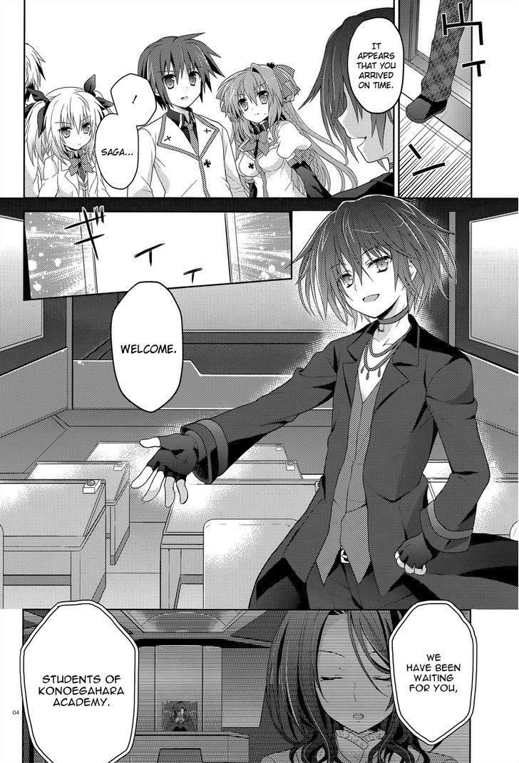 Gaku Ou - The Twinkle Star Story - Chapter 6