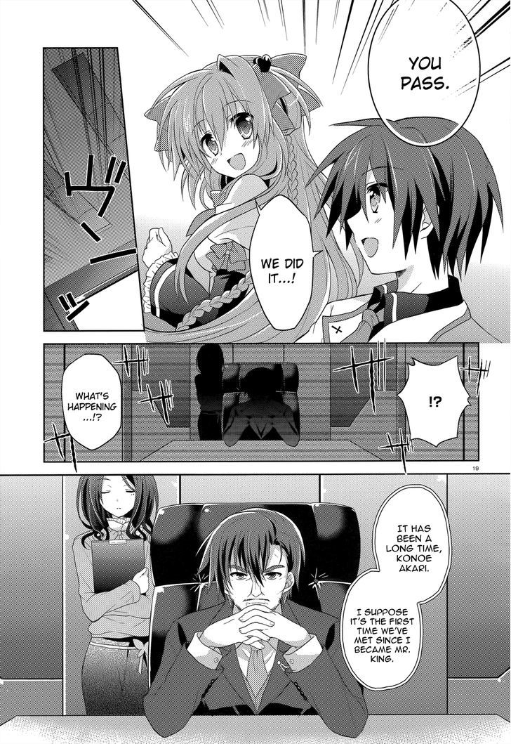 Gaku Ou - The Twinkle Star Story - Chapter 6