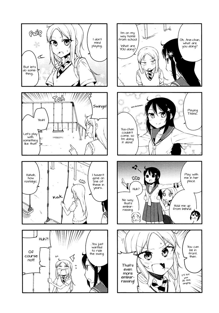 Hazuki Kanon Wa Amakunai. - Chapter 28