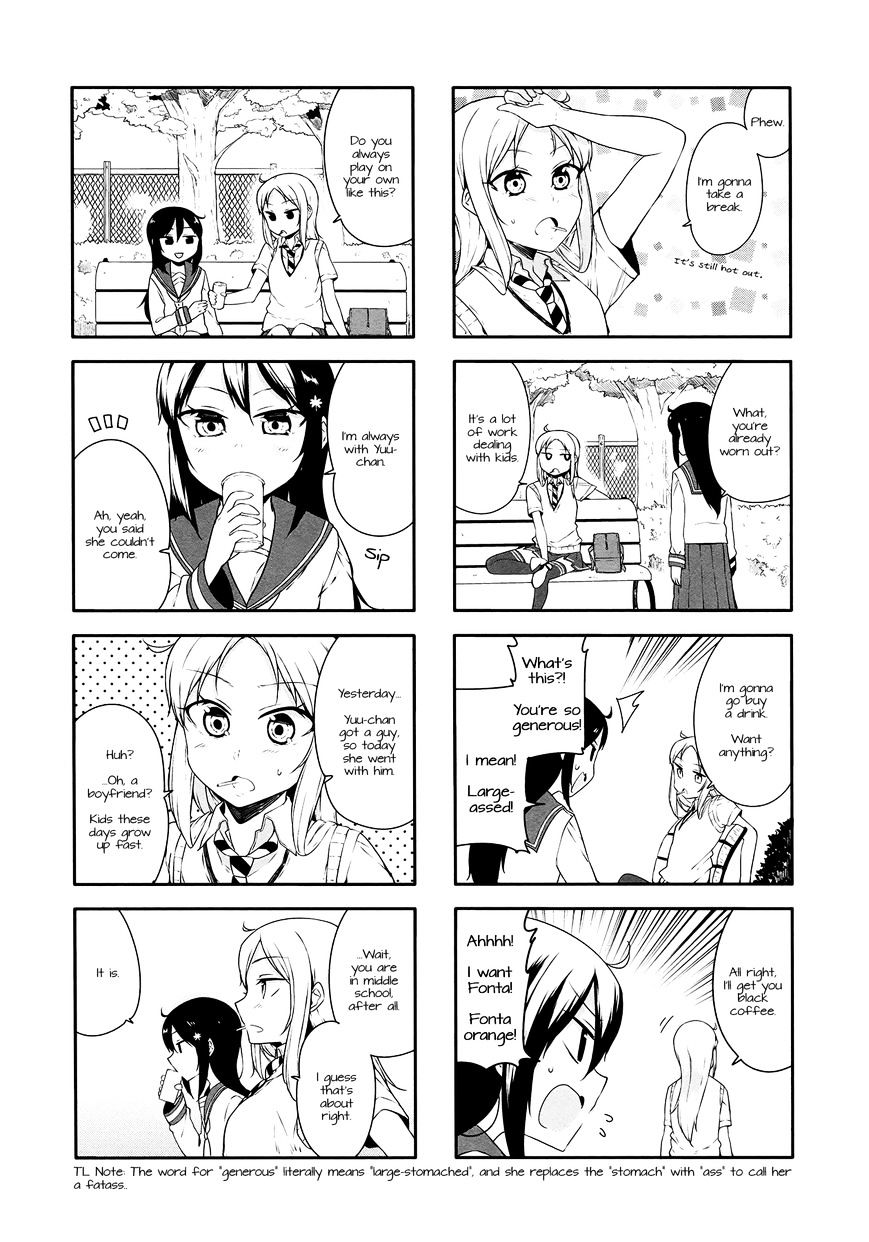 Hazuki Kanon Wa Amakunai. - Chapter 28