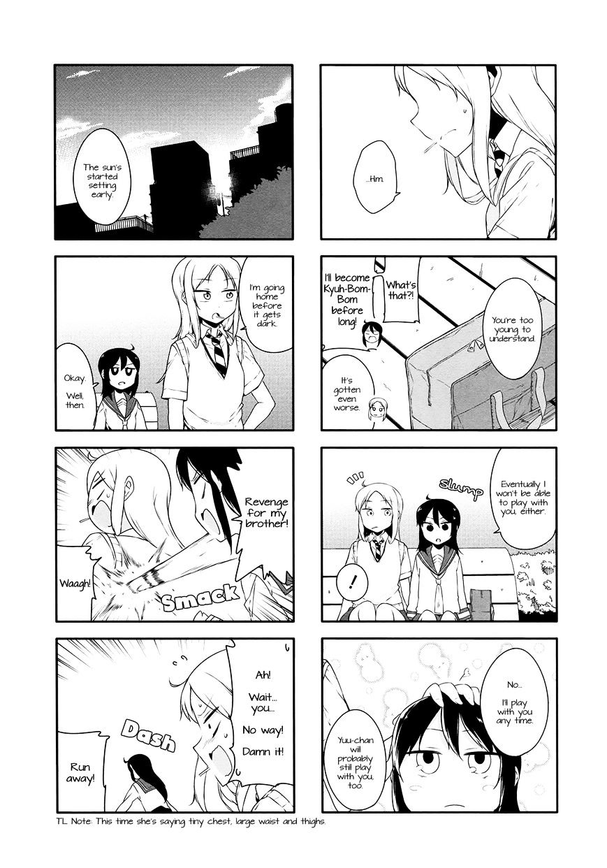 Hazuki Kanon Wa Amakunai. - Chapter 28