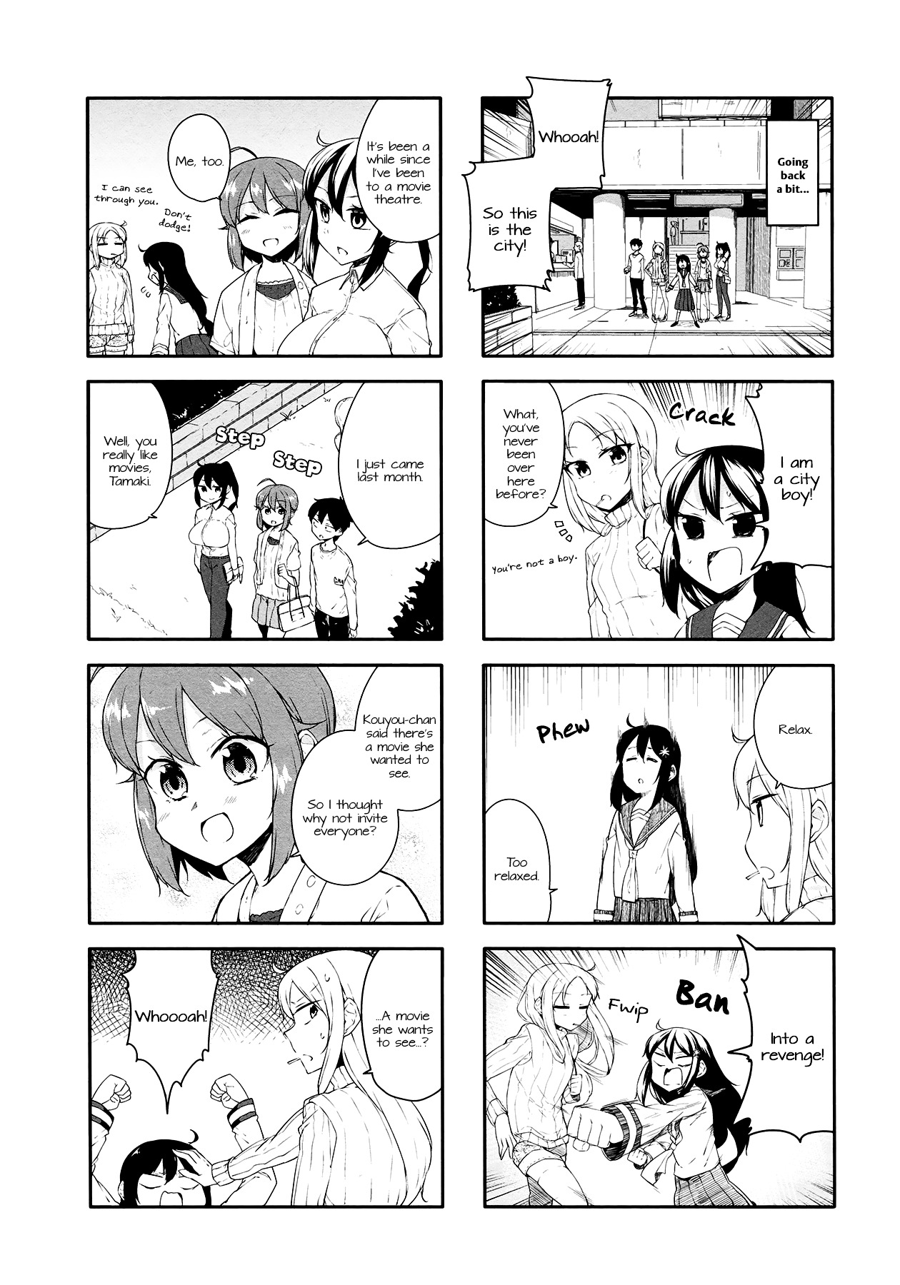 Hazuki Kanon Wa Amakunai. - Vol.3 Chapter 35