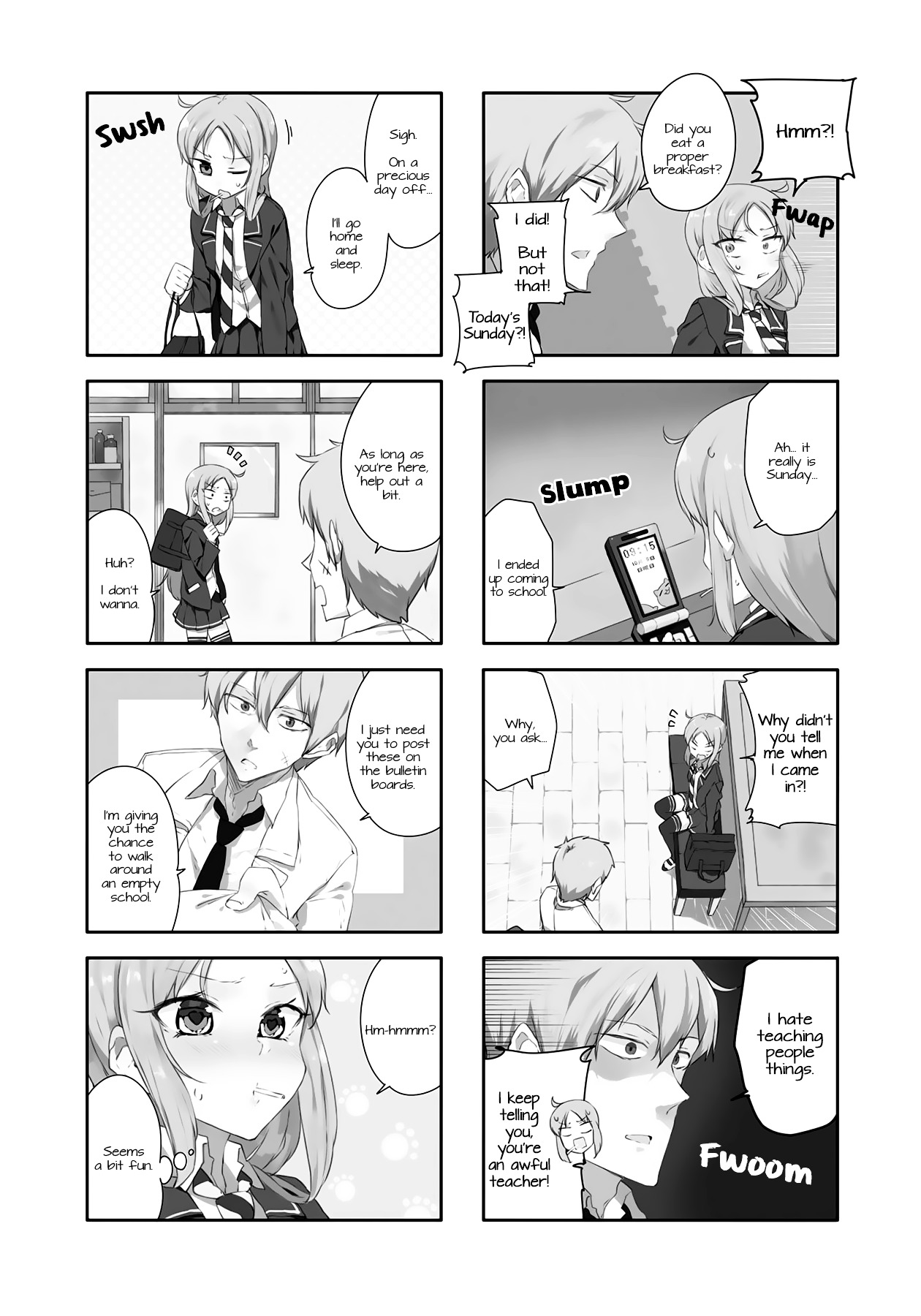 Hazuki Kanon Wa Amakunai. - Vol.3 Chapter 36