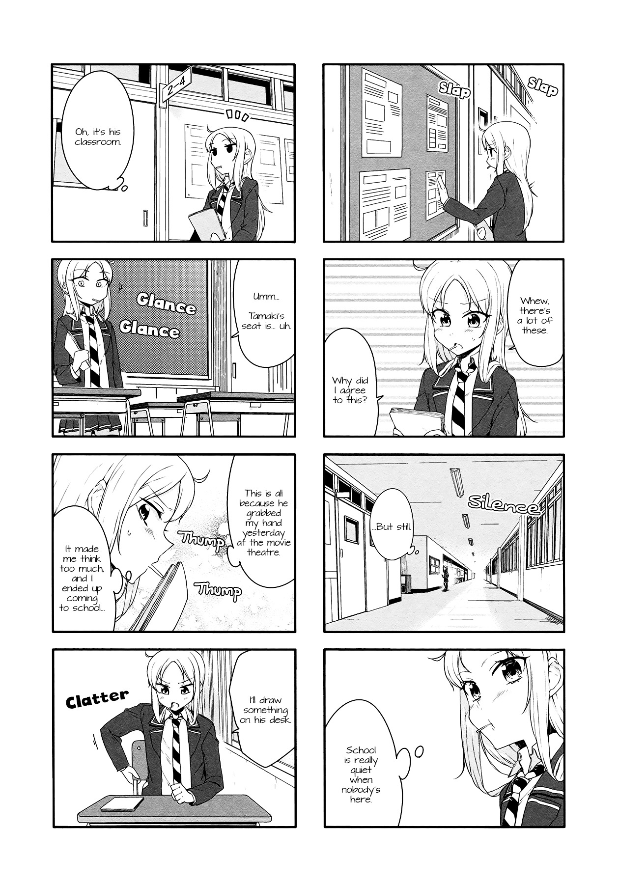 Hazuki Kanon Wa Amakunai. - Vol.3 Chapter 36