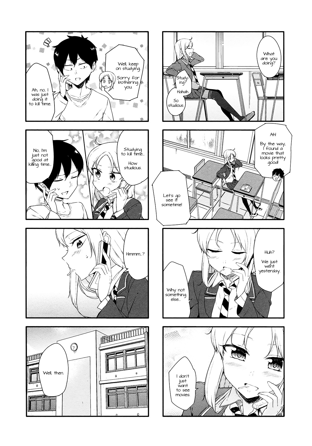 Hazuki Kanon Wa Amakunai. - Vol.3 Chapter 36