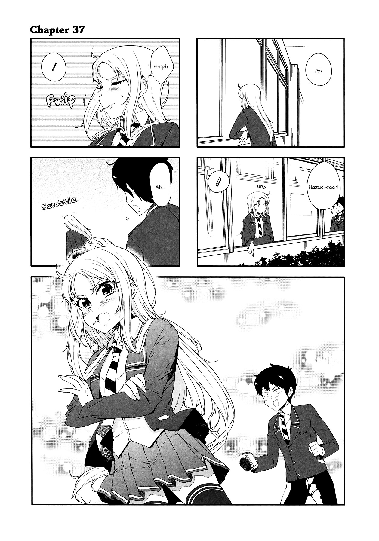 Hazuki Kanon Wa Amakunai. - Vol.3 Chapter 37