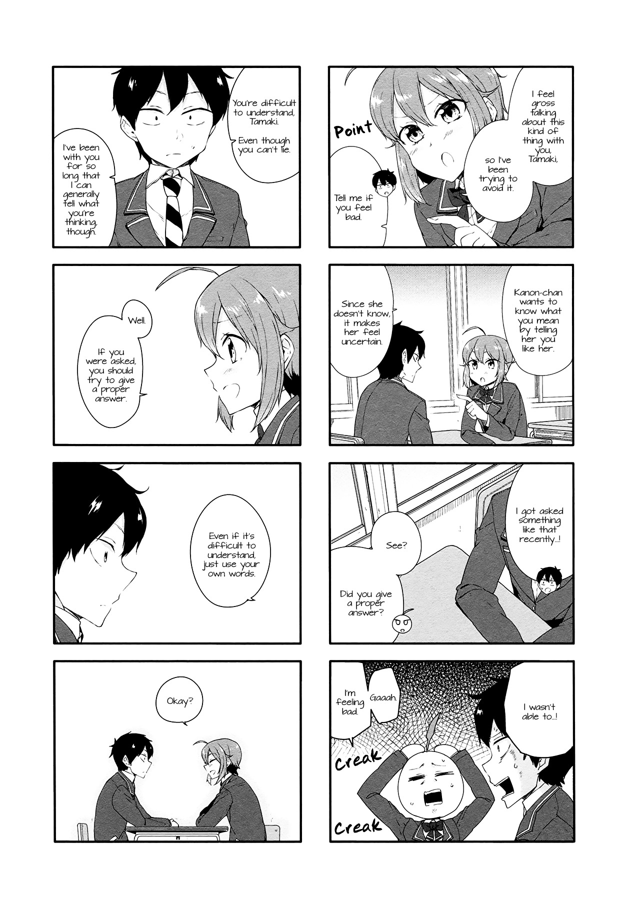 Hazuki Kanon Wa Amakunai. - Vol.3 Chapter 37