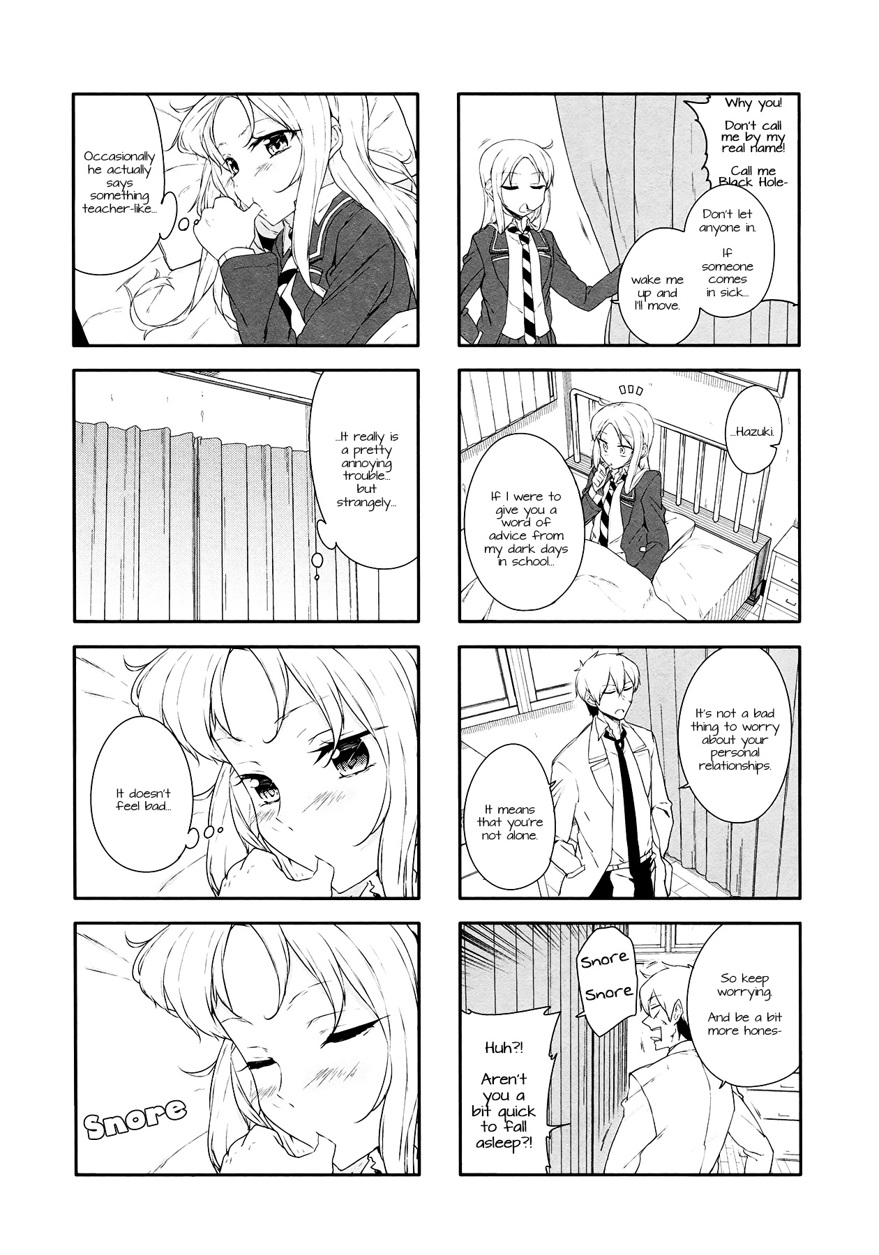 Hazuki Kanon Wa Amakunai. - Vol.3 Chapter 37