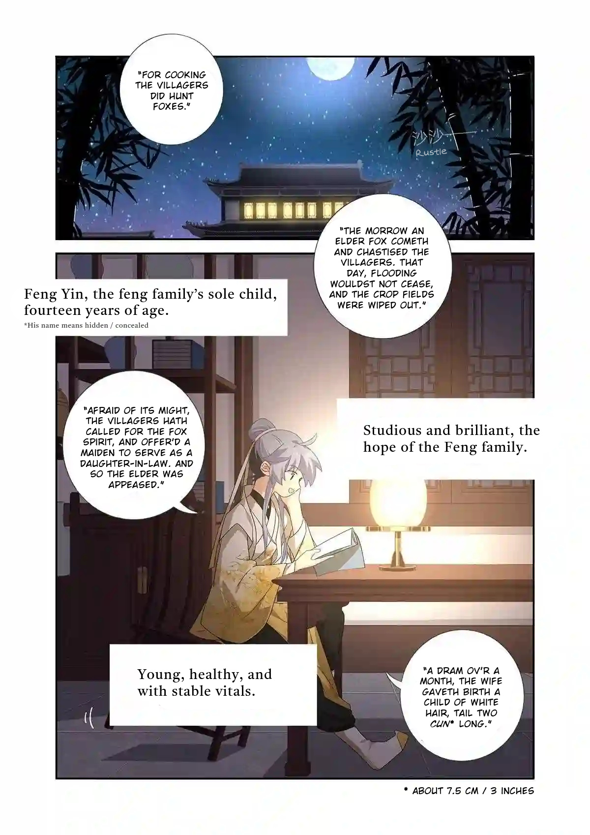 Book Of Yaoguai: Tale Of The Nine-Tailed Fox - Chapter 1: Afar