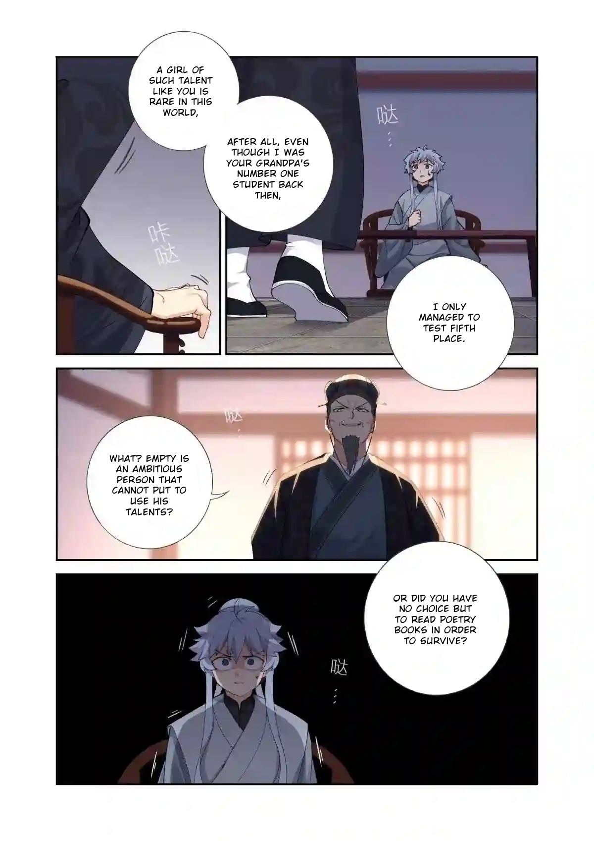 Book Of Yaoguai: Tale Of The Nine-Tailed Fox - Chapter 12: Hero