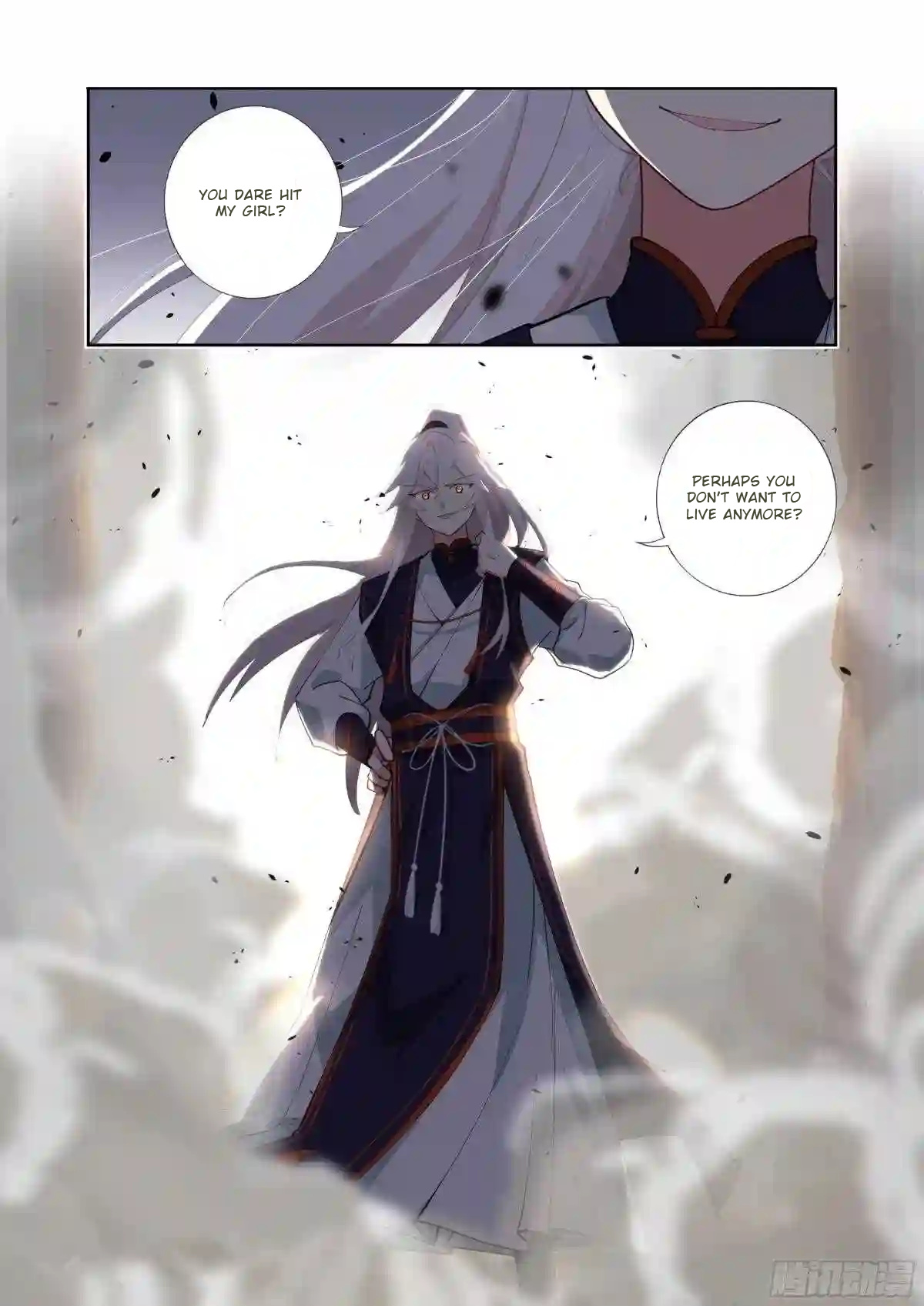 Book Of Yaoguai: Tale Of The Nine-Tailed Fox - Chapter 12: Hero