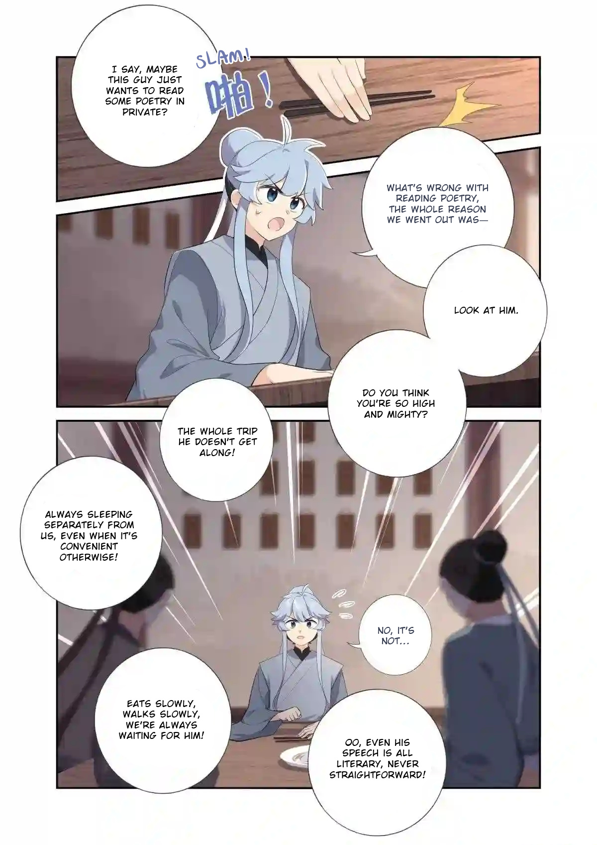 Book Of Yaoguai: Tale Of The Nine-Tailed Fox - Chapter 7: Test Of Courage