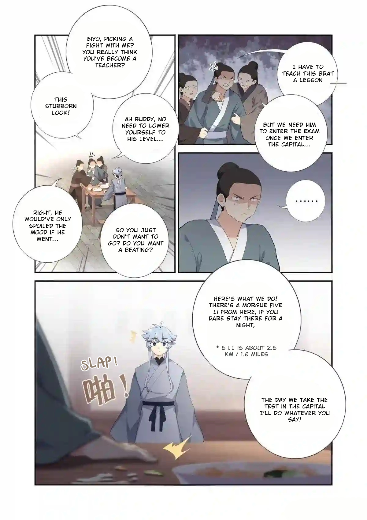 Book Of Yaoguai: Tale Of The Nine-Tailed Fox - Chapter 7: Test Of Courage