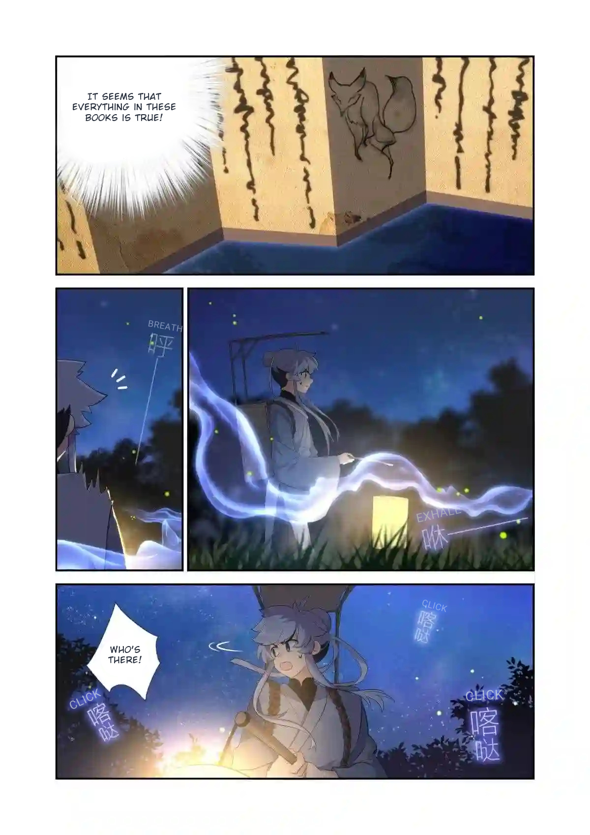 Book Of Yaoguai: Tale Of The Nine-Tailed Fox - Chapter 7: Test Of Courage