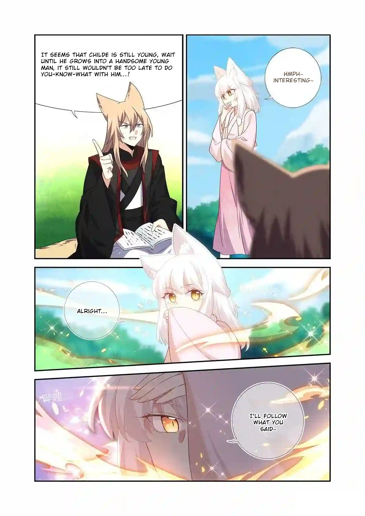 Book Of Yaoguai: Tale Of The Nine-Tailed Fox - Chapter 4: Affairs Of Life