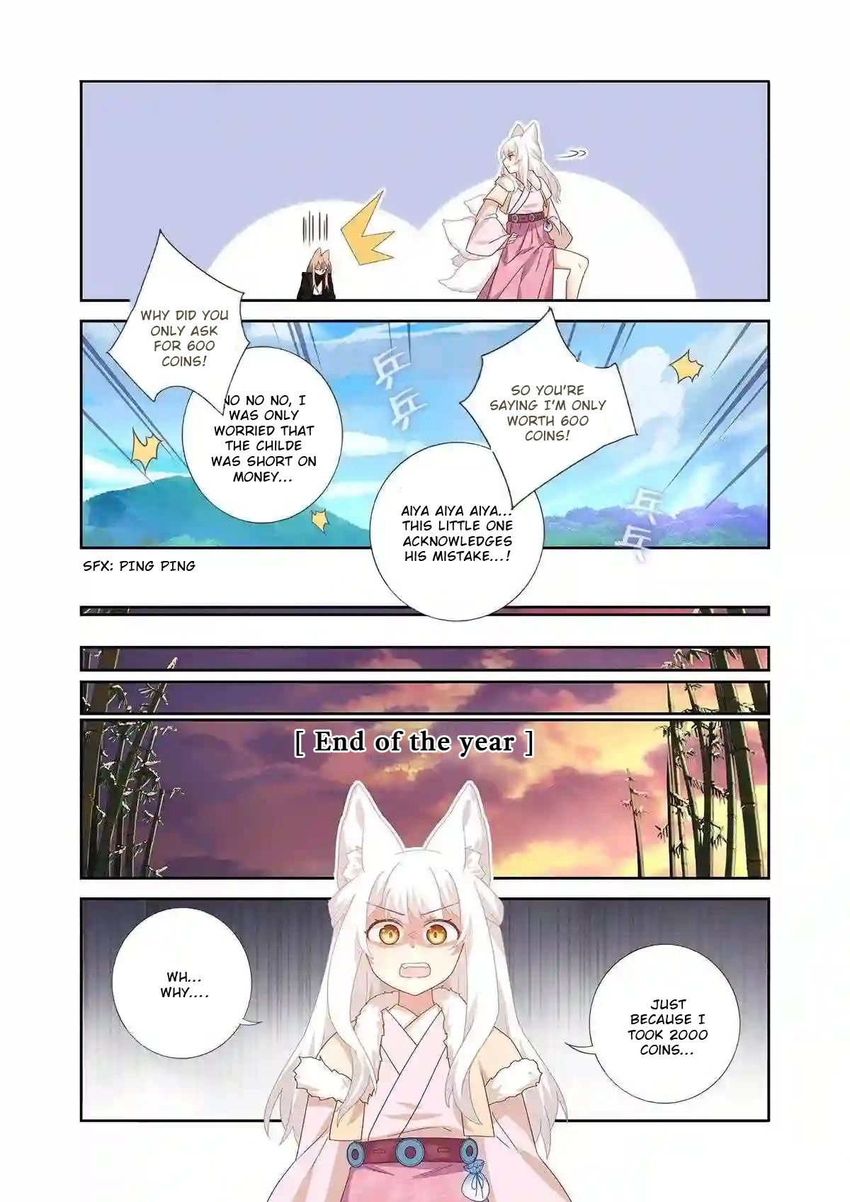 Book Of Yaoguai: Tale Of The Nine-Tailed Fox - Chapter 4: Affairs Of Life