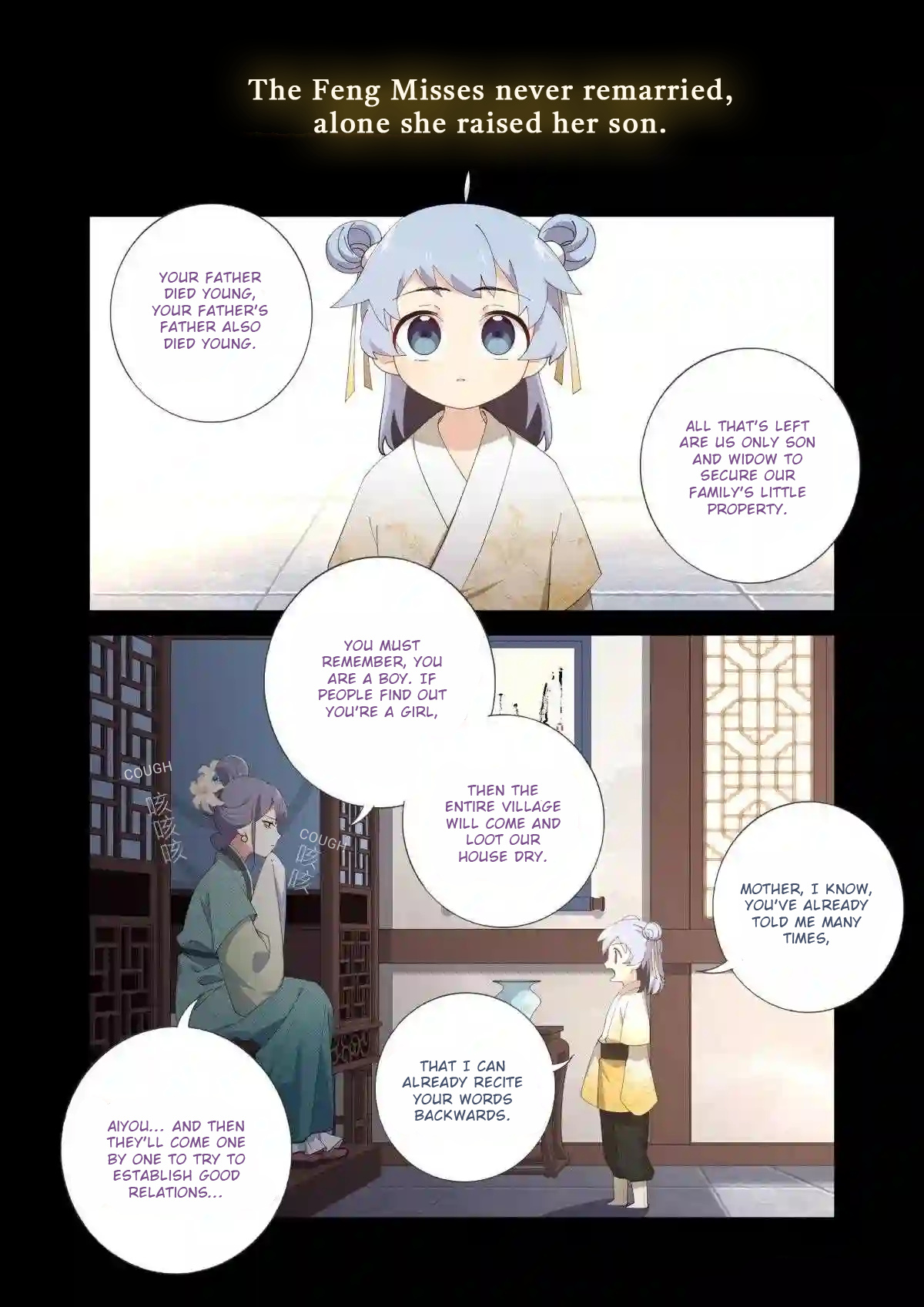 Book Of Yaoguai: Tale Of The Nine-Tailed Fox - Chapter 9: Story