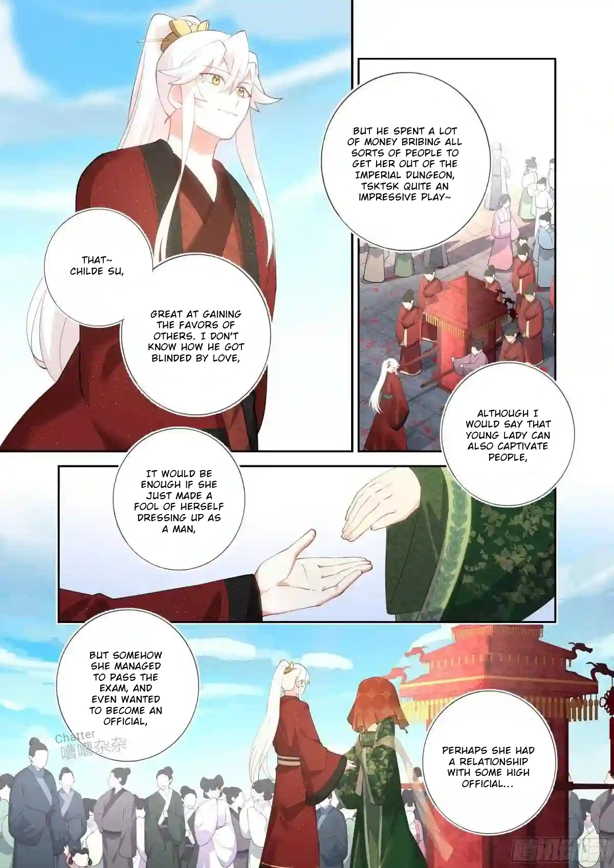 Book Of Yaoguai: Tale Of The Nine-Tailed Fox - Chapter 13: Complete