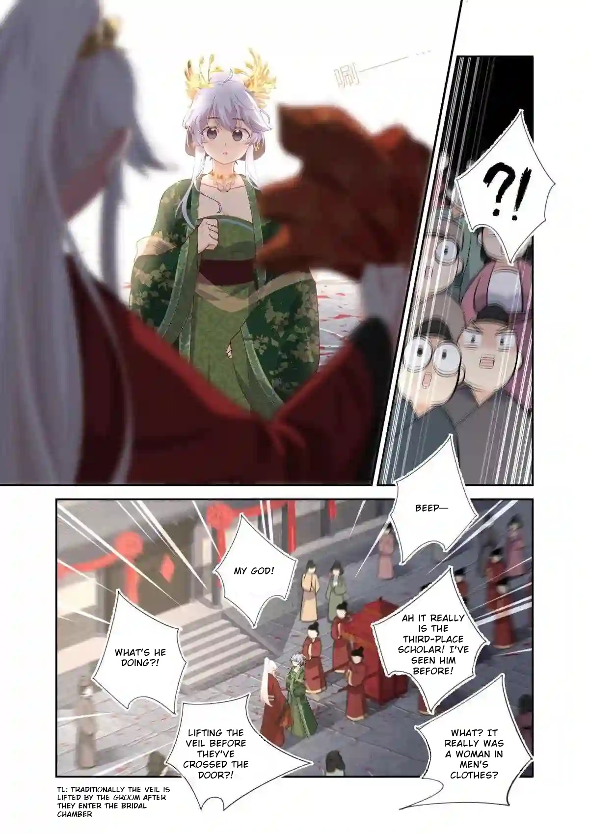 Book Of Yaoguai: Tale Of The Nine-Tailed Fox - Chapter 13: Complete