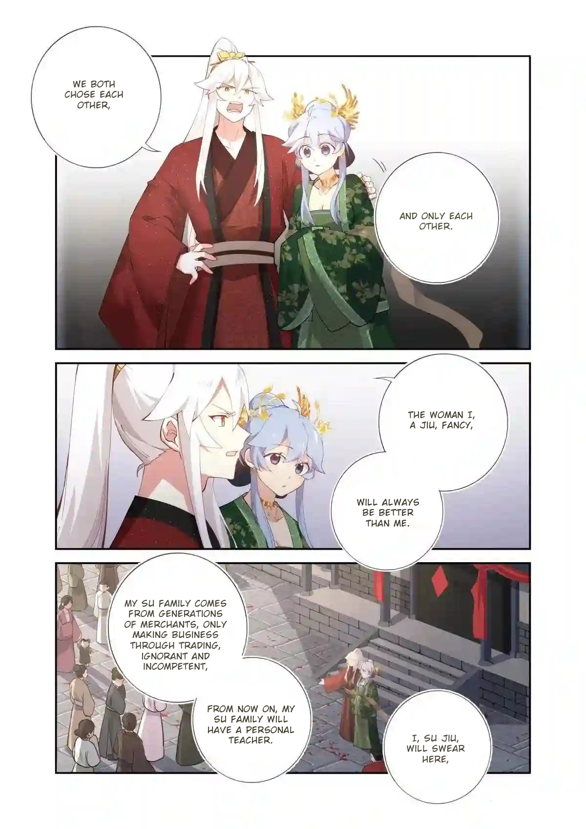 Book Of Yaoguai: Tale Of The Nine-Tailed Fox - Chapter 13: Complete