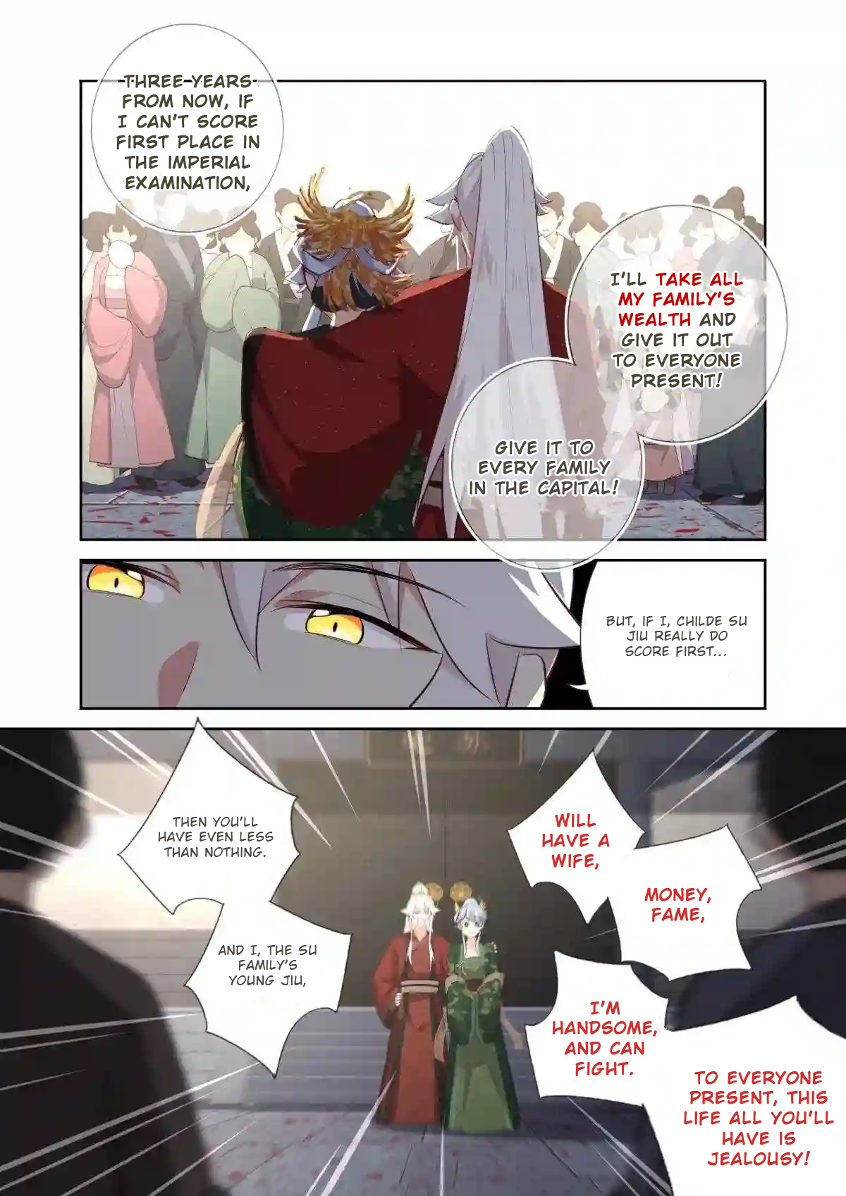 Book Of Yaoguai: Tale Of The Nine-Tailed Fox - Chapter 13: Complete